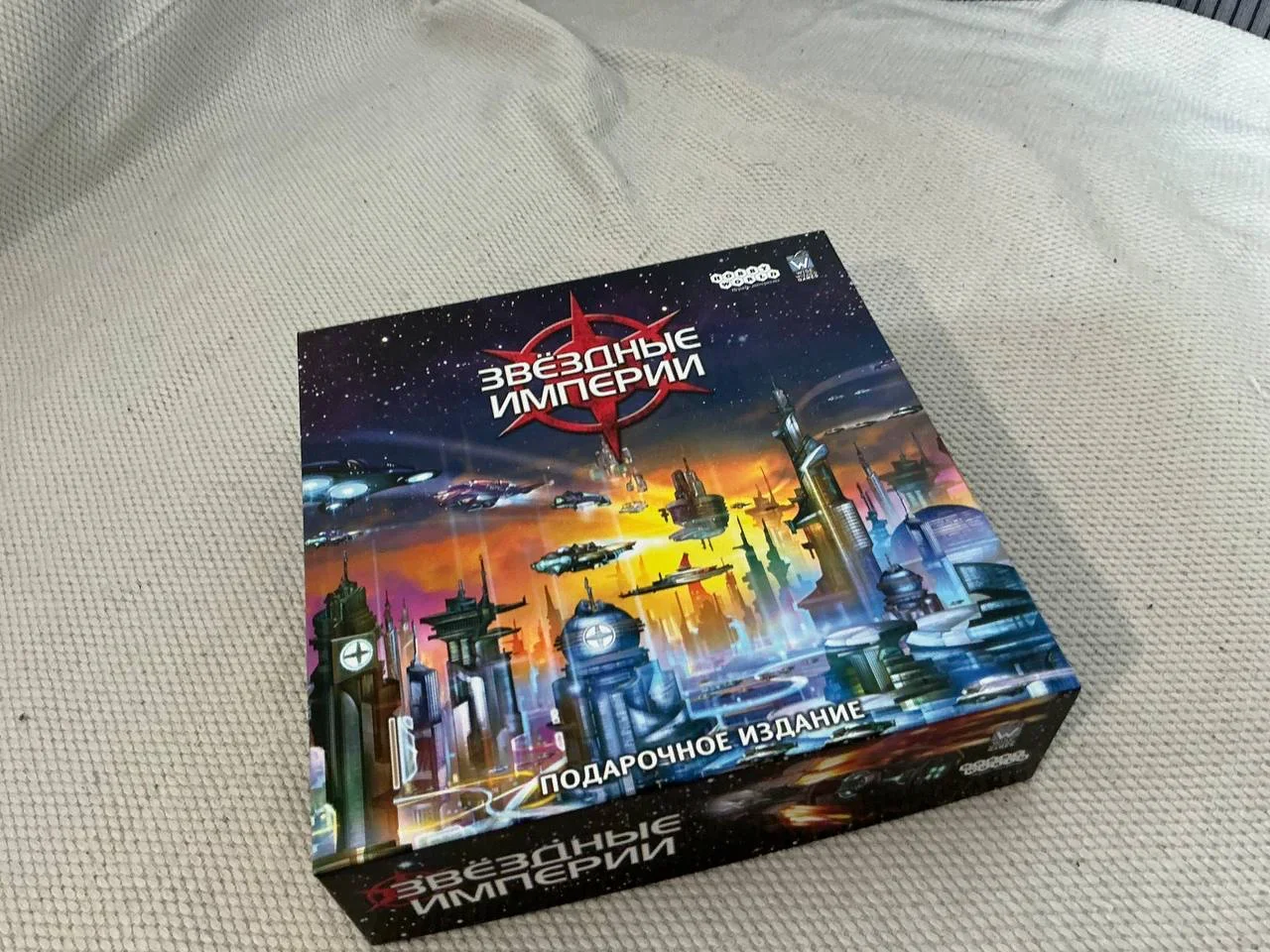 Настольная игра Star Realms: Звёздные Империи. Подарочное издание