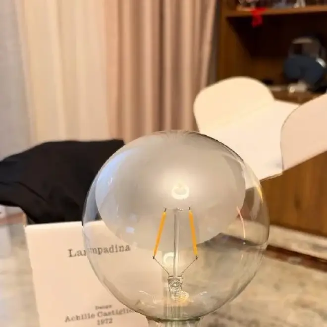 Настольная лампа FLOS Lampadina