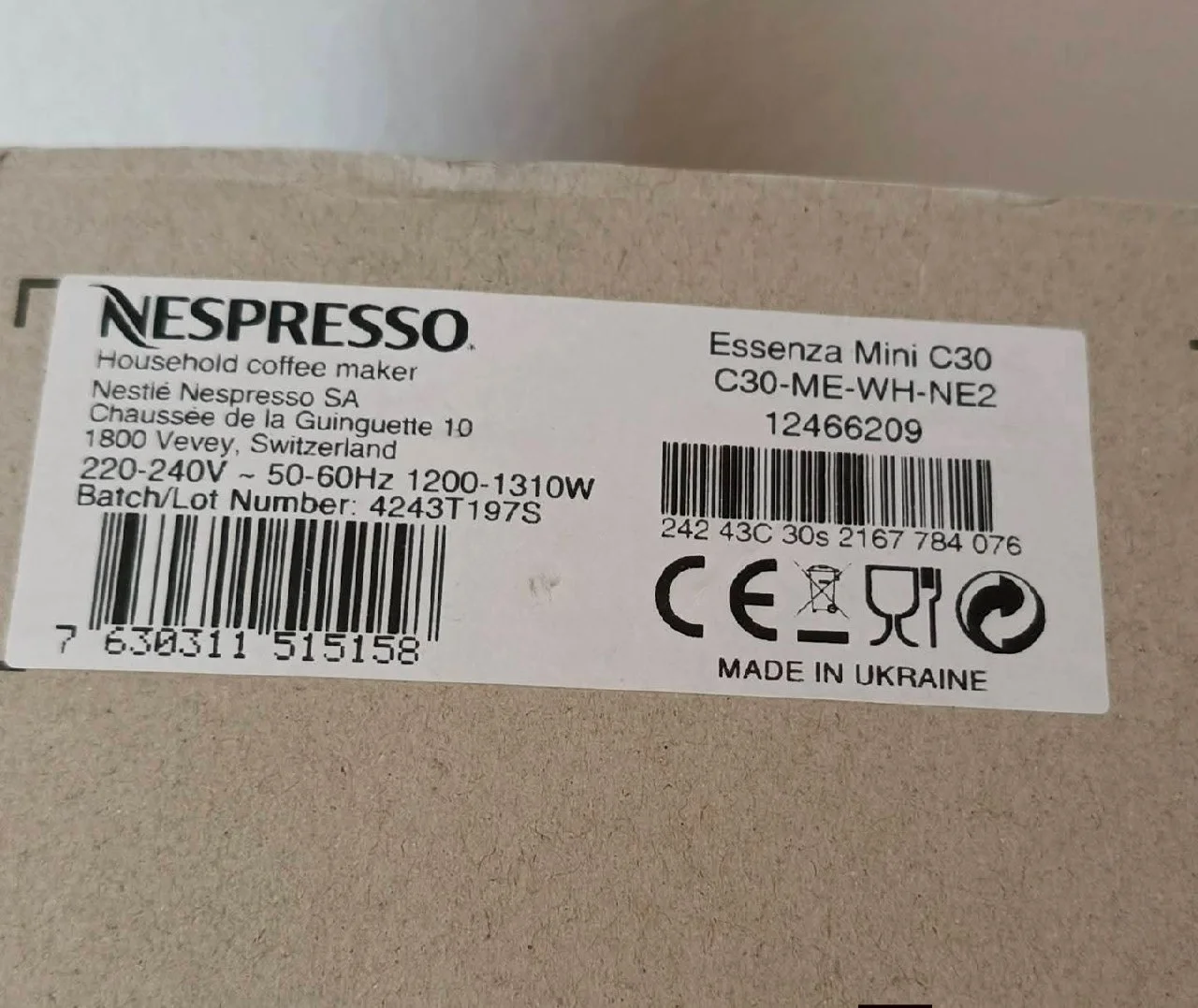 Капсульная кофемашина Nespresso Essenza Mini C30