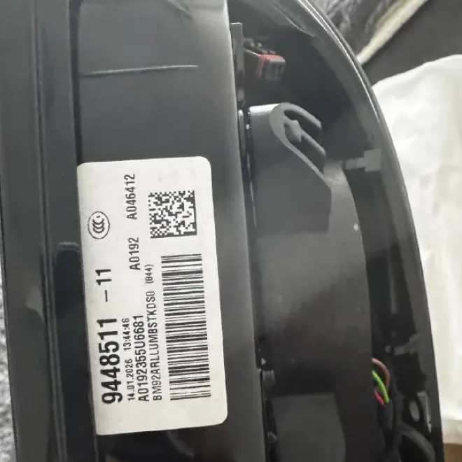 Левое зеркало для BMW 118d