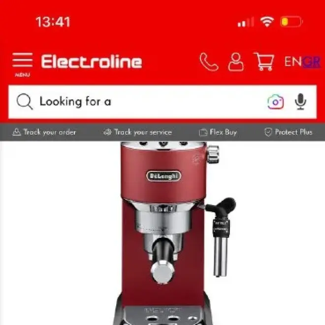 Кофемашина DeLonghi