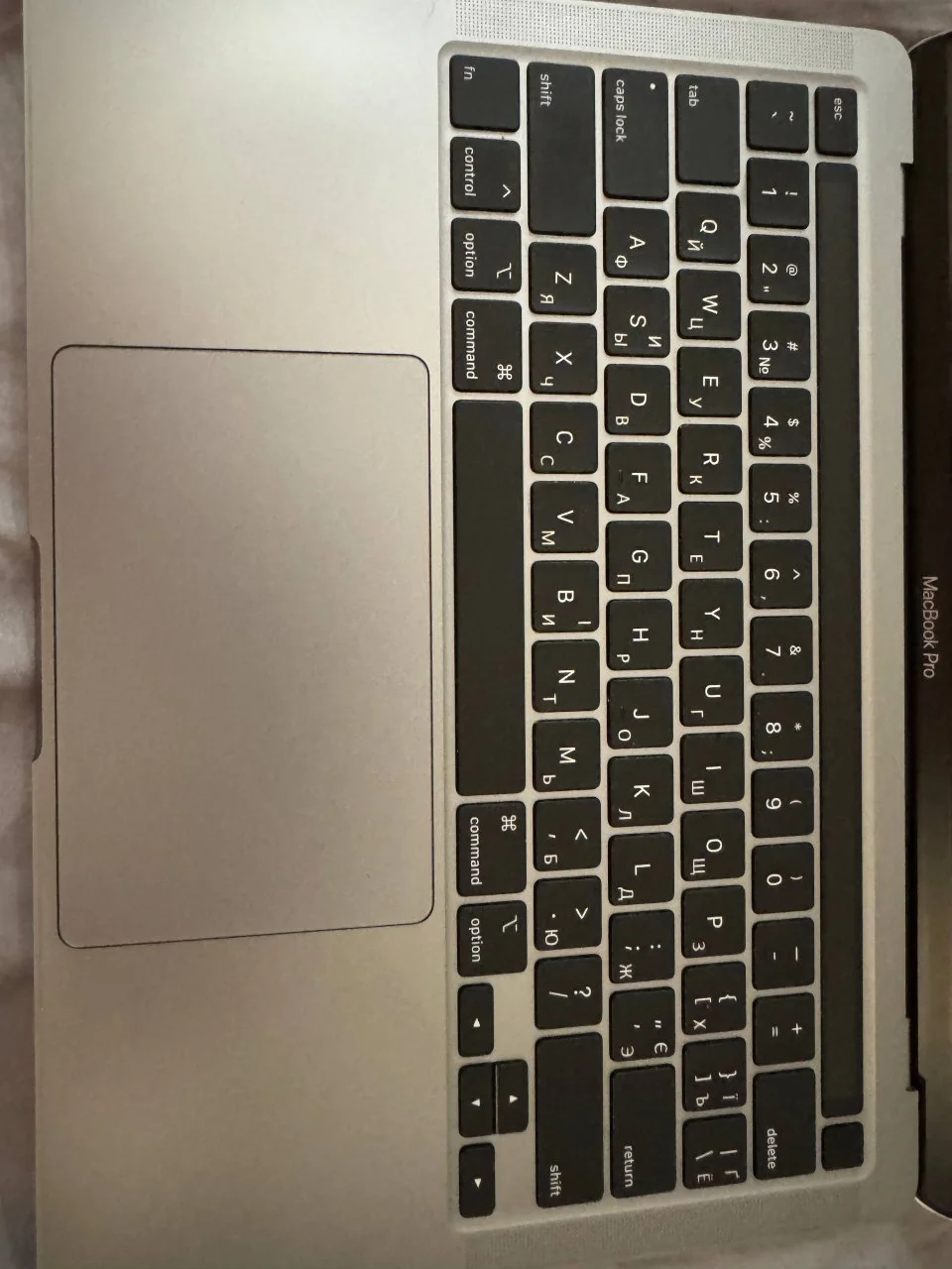 MacBook Pro 2020 i5