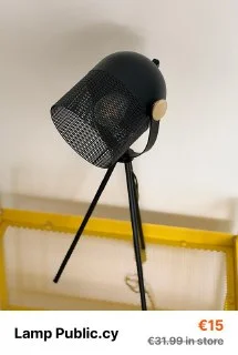 Приставной столик Ikea BURVIK