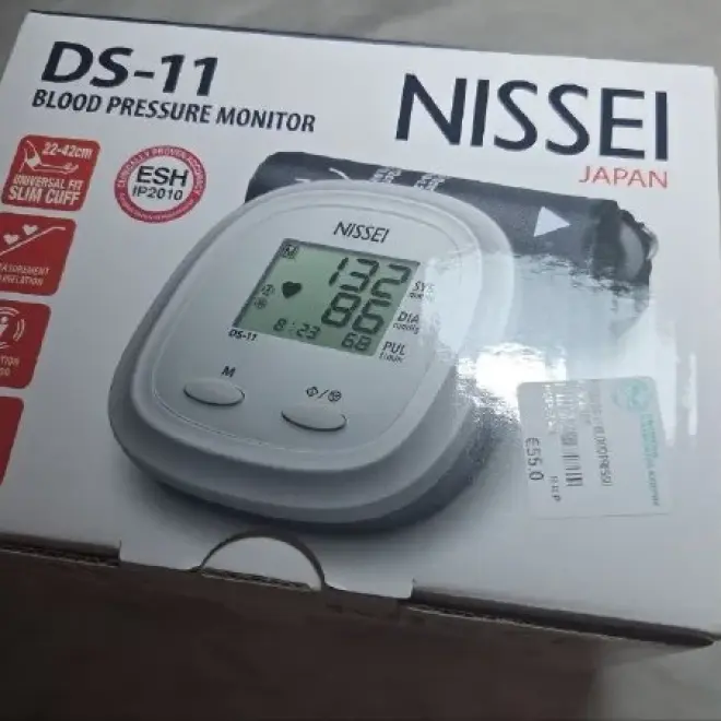 Цифровой тонометр Nissei DS-11