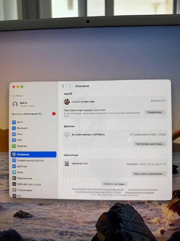 Apple iMac 24 (2021) на M1