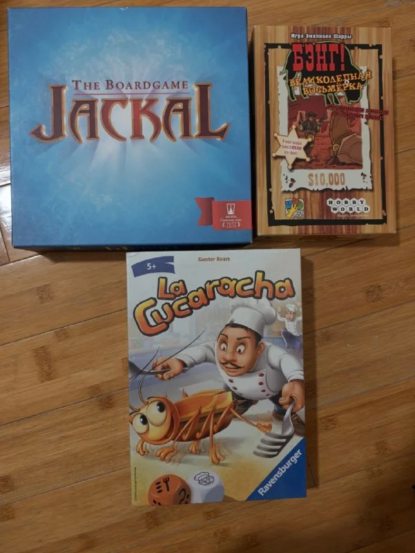 Настольные игры Jackal, БЭНГ! и La Cucaracha