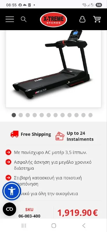 Беговая дорожка X-FIT SECTOR