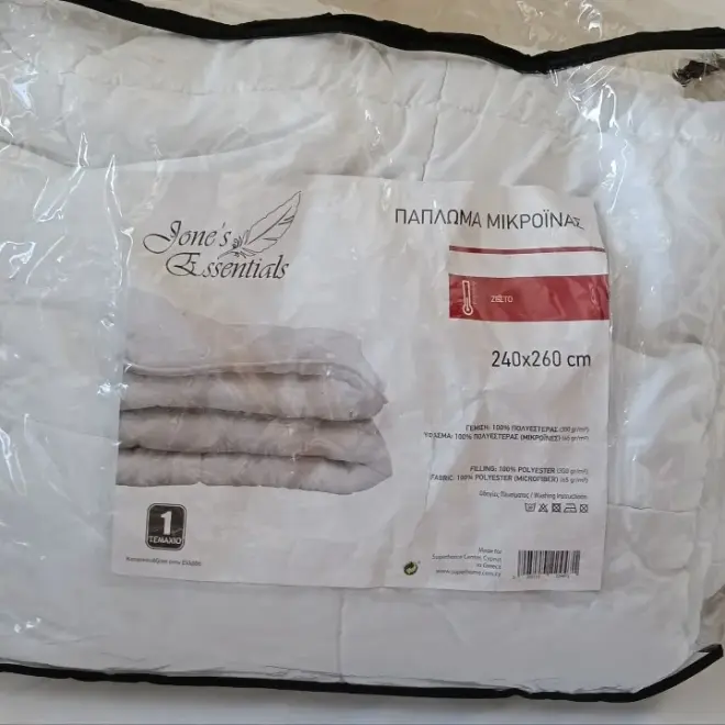 Теплое одеяло Jone's Essentials