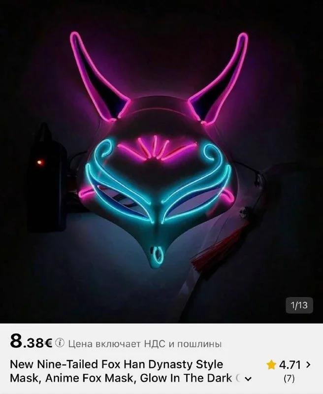 Портупея, ремни и аксессуары для косплея