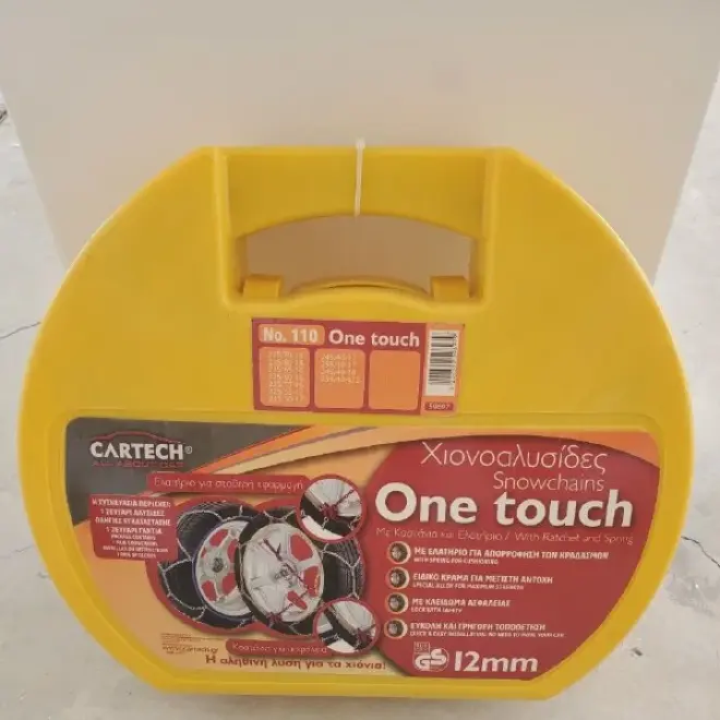 Автомобильные цепи CARTECH One touch