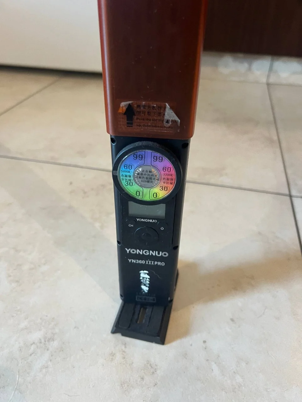 YONGNUO YN360 IIIPRO