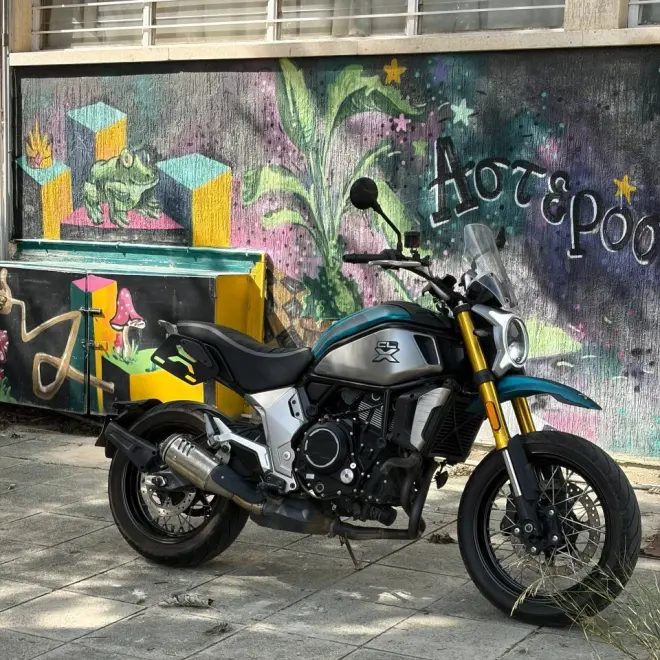 CFMOTO 700CL-X Adventure